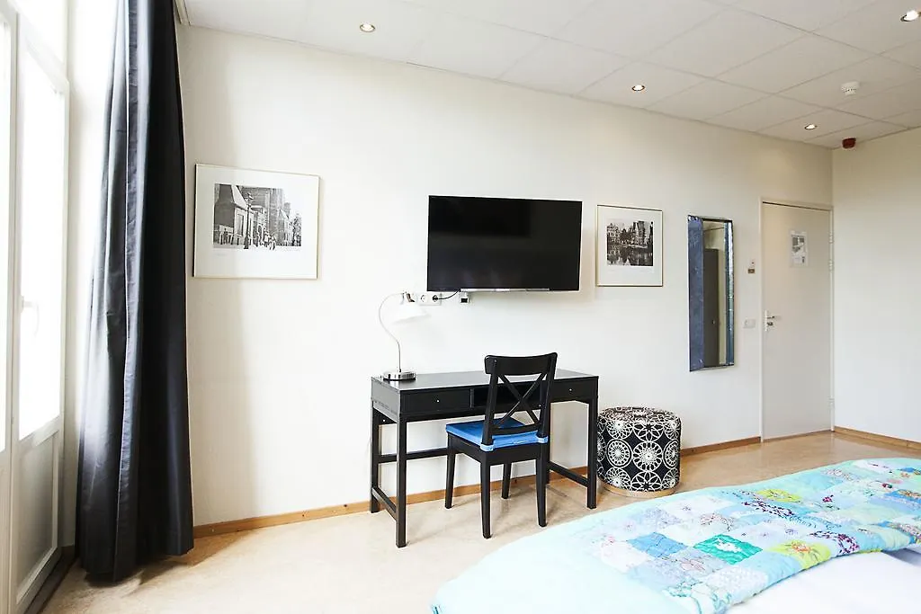 ***  The Bridge Hotel Amsterdam Netherlands