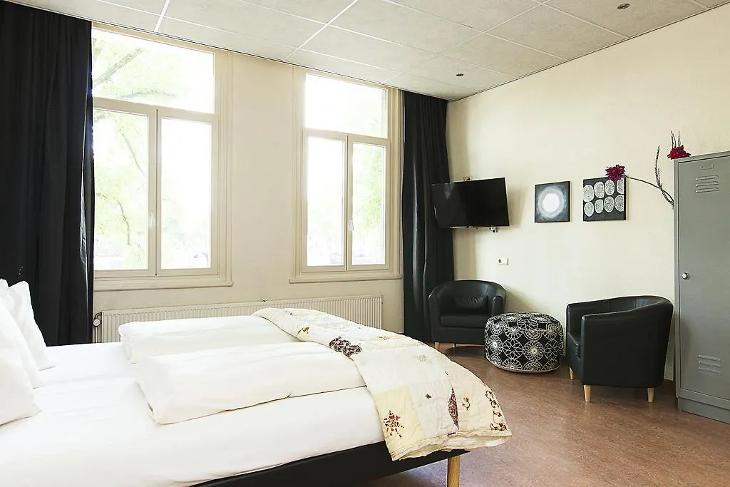 The Bridge Hotel Amsterdam Netherlands