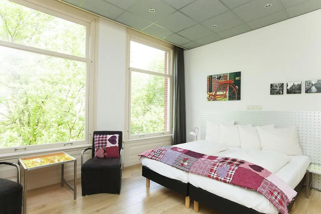 The Bridge Hotel Amsterdam