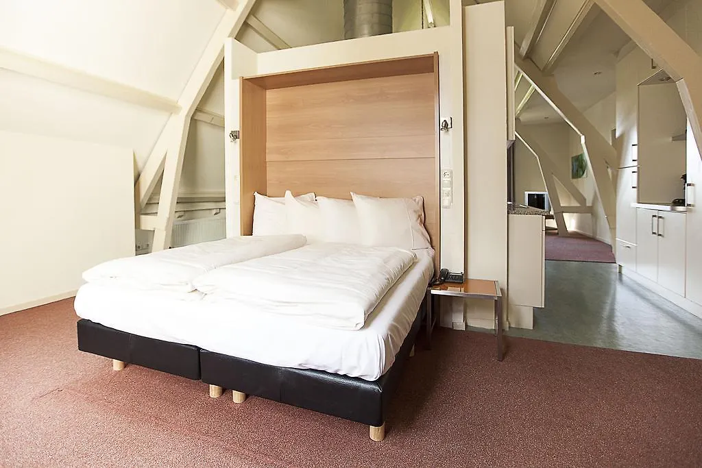 The Bridge Hotel Amsterdam 3*,