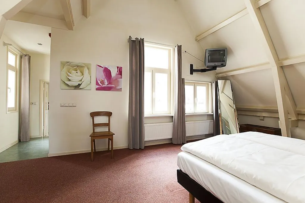 The Bridge Hotel Amsterdam