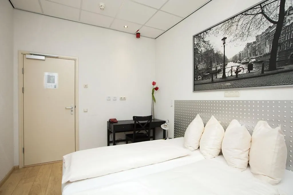The Bridge Hotel Amsterdam